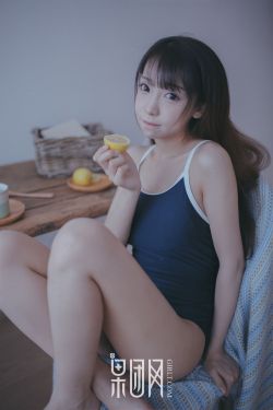 记三合会档案